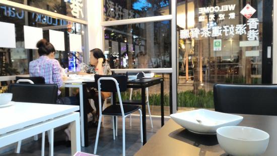 Hongkong Lucky Restaurant